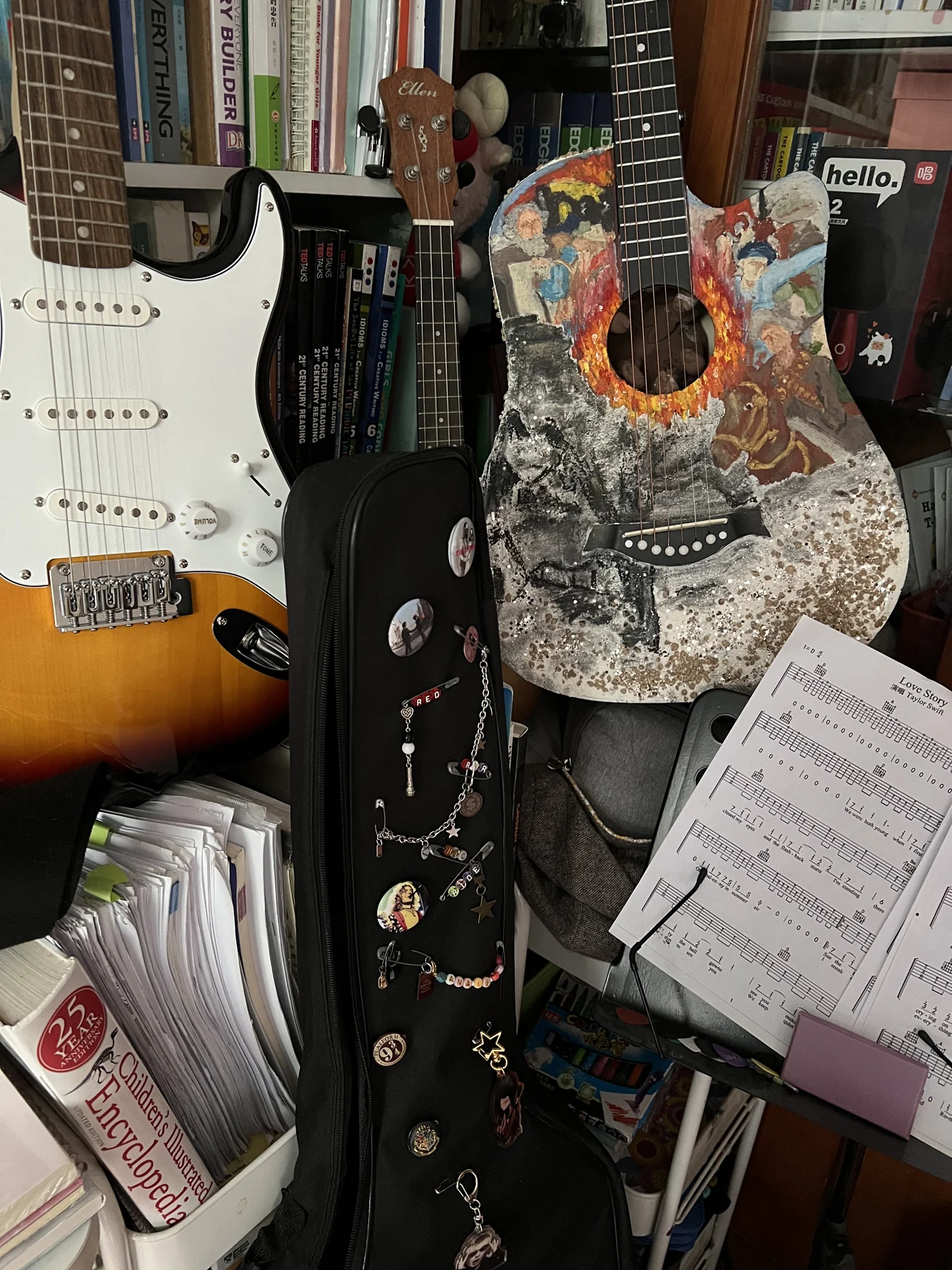 My Collection