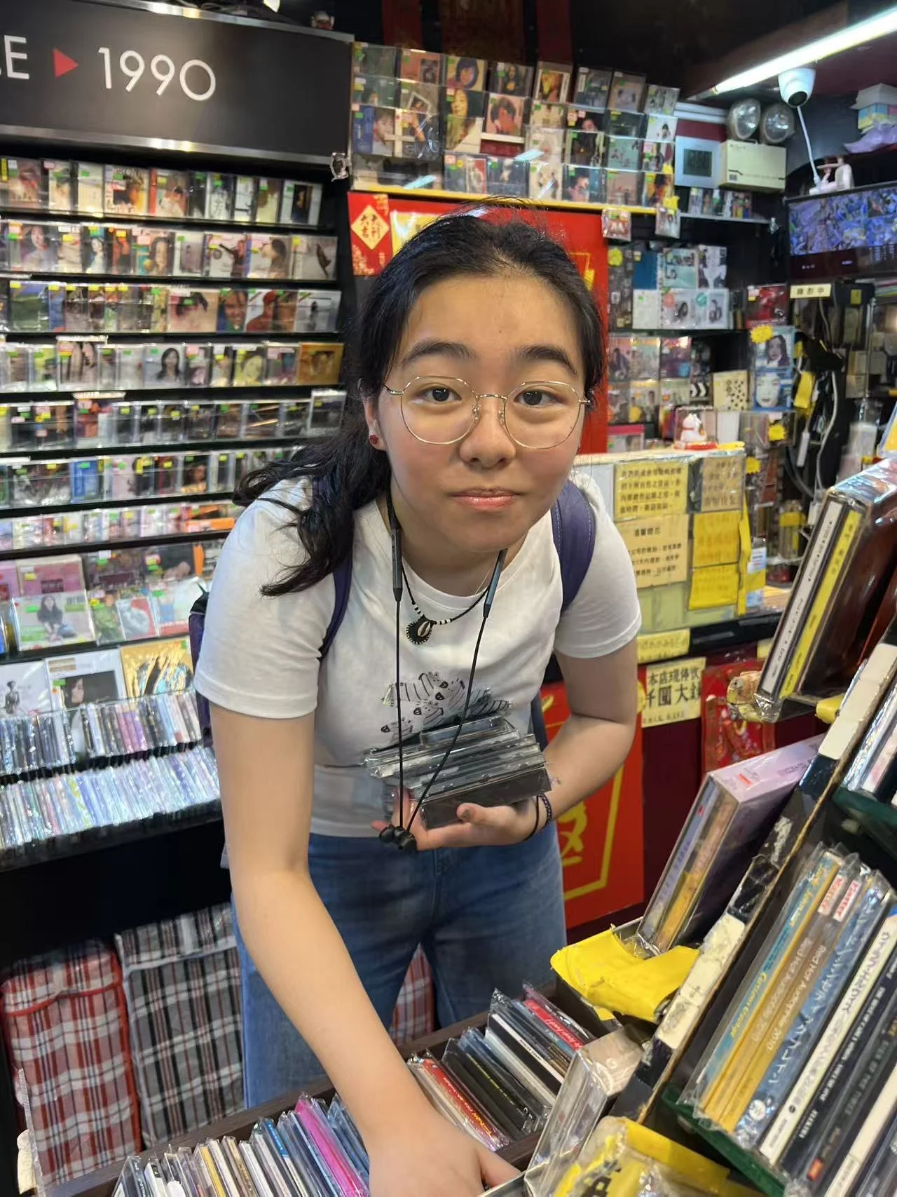 Record Shop Research