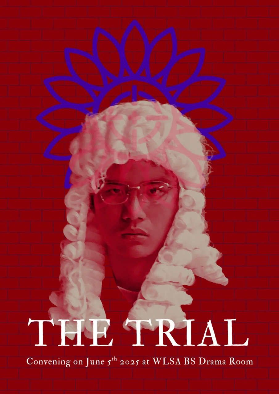 The Trial